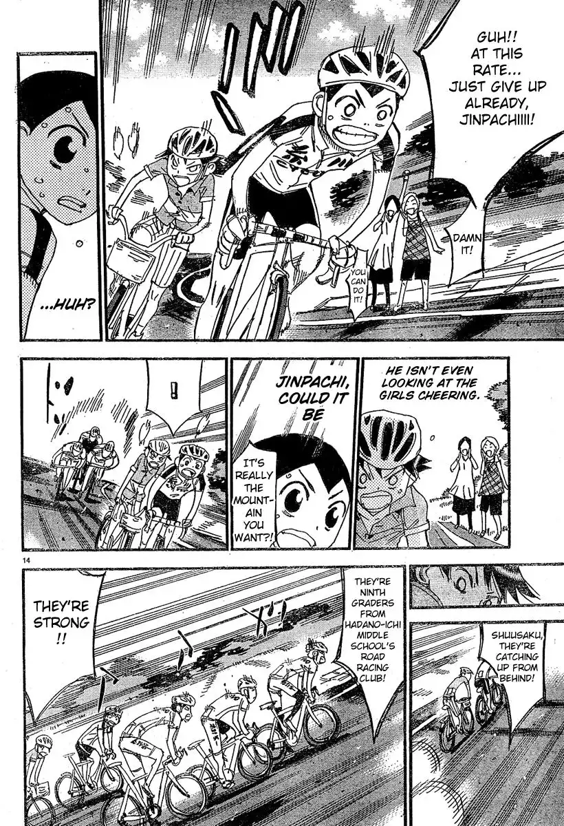 Yowamushi Pedal Chapter 154.3 15